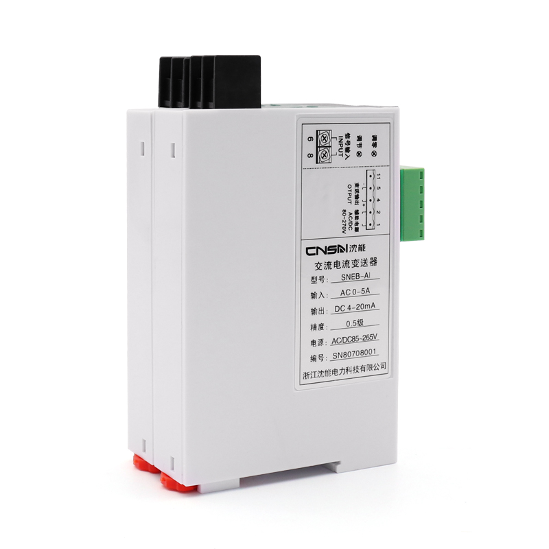 SNEB電量變送器